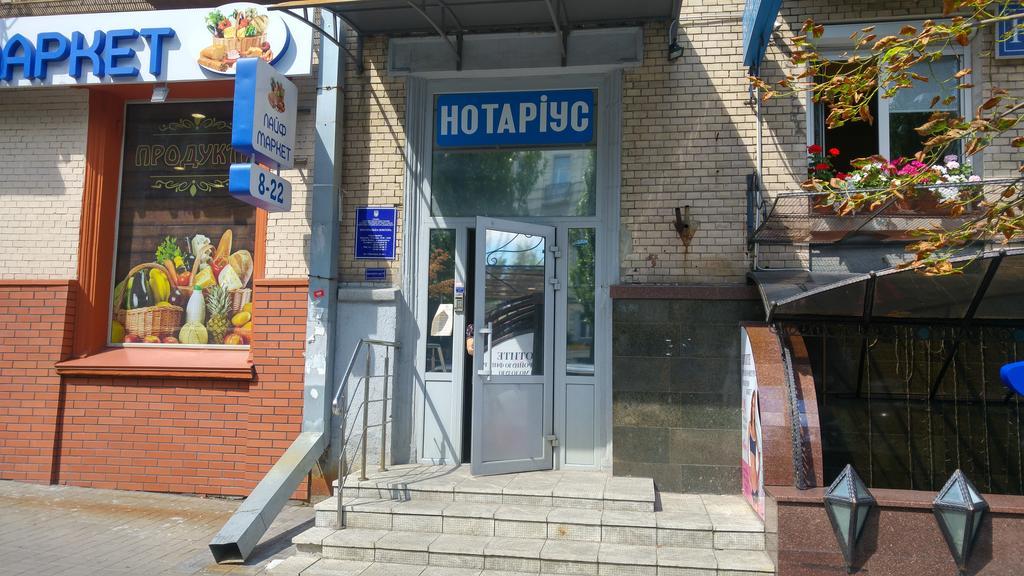 Appartamento Shievchienko 10 Kiev Esterno foto